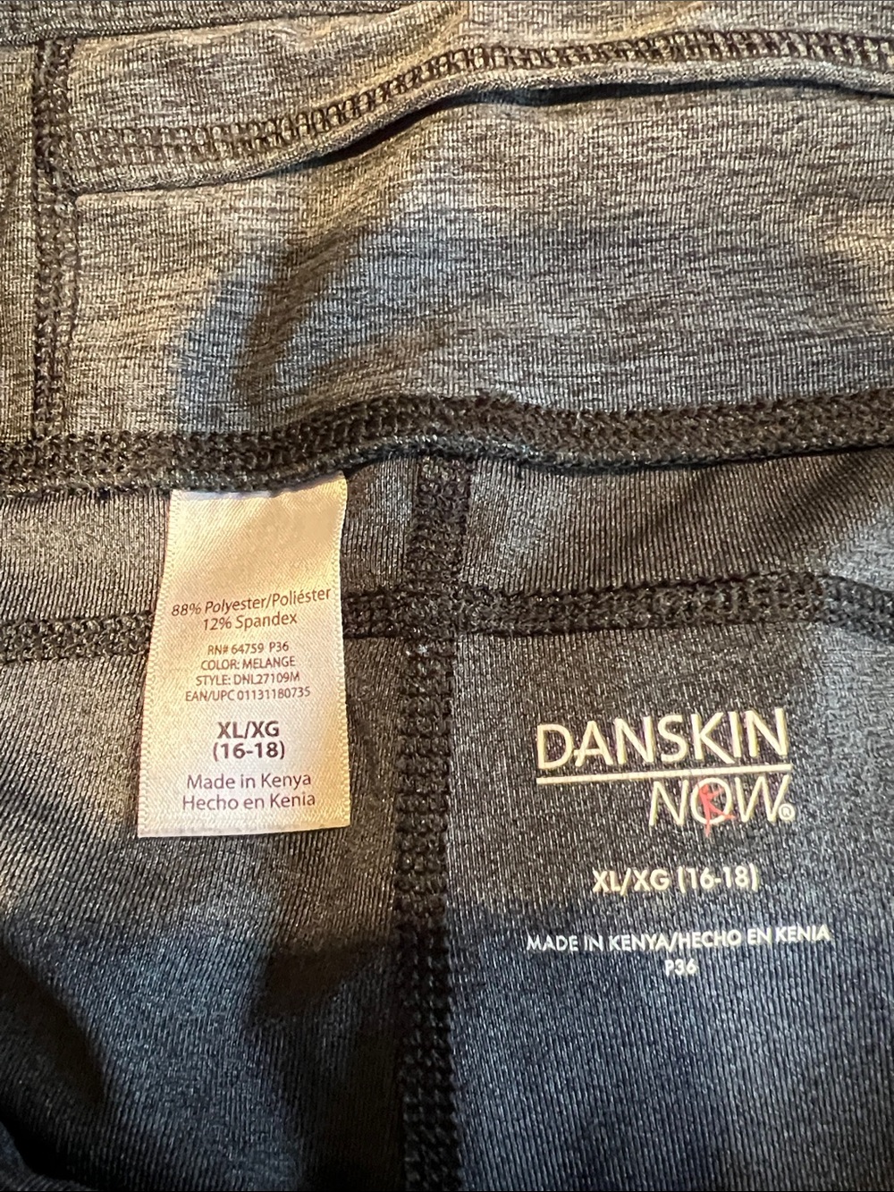 Danskin Now Heather Gray Capri Leggings - Picture 3 of 5